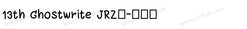 13th Ghostwrite JRZ常字体转换
